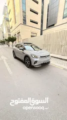  1 فولكس فاغن ID4 فحص كامل لوم اسمنتي بيور بلس
