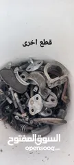  4 قطع بالينو 97