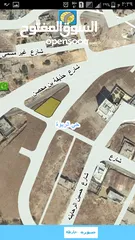  2 ارض للبيع القويسمه حي عدن مساحه 490م على شارعين جميع الخدمات قريبه من الاسواق