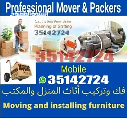  1 Furniture Delivery Loading unloading Moving packing