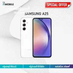  1 Samsung A25 new