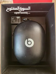  6 Beats studio 2 wireless (metallic sky)