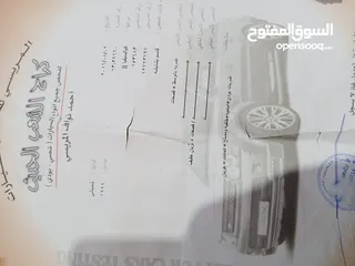  8 سيفيا 2 موديل 1999 للبيع