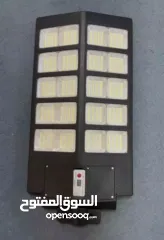  4 كشاف طاقة شمسية اختار الكشاف البعجبك بس ب 150 شيكل الإضاءة القوية والمميزة فقط بسعر 150 شيكل .