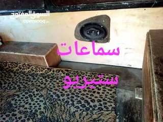  17 فان شحن بسعر مغري جدا