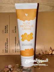  4 Alo propolis creme