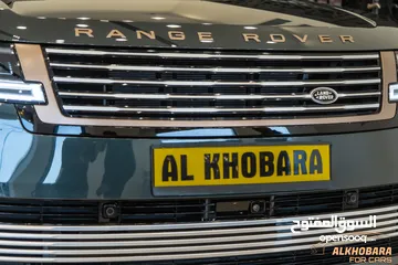  3 Range Rover Vogue Autobiography 2022 Sv original body kit