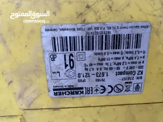  2 مضخة غسيل صناعه المانيه