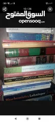  27 كتب مستعمل وجديد متنوعةكتب مستعمل وجديدكتب مستعمل وجديد متنوعة متنوعةكتب مستعمل وجديد متنوعة