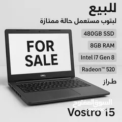  1 **للبيع لابتوب DELL Vostro 15 بحالة ممتازة**
