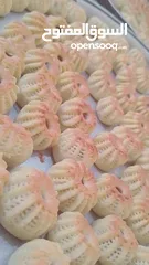 4 كعلك العيد وطبخات جاهزة للطبخ