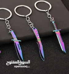  13 علاقة مفاتيح. Porte cle