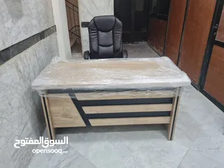  4 عروضنا اكيد ما بتخلص و منتجاتنا بنجددلكم اياها على الدوام أجود أنواع المكاتب عنا وبس