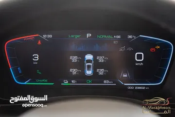  23 Byd Song Plus Champion Edition 2023 ( مستعمل )   متوفرة الان بعدة الوان  متوفرة بممشى 24,000 كيلو