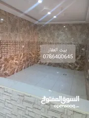  18 شقة ارضية فاخرة مقابل الوينك كافيه للبيع بسعر مغري