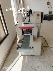  2 ماكنه تغليف