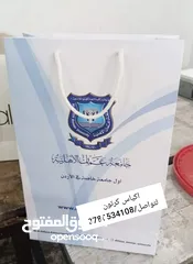  20 باجات معدن وبلاستك وبلايز موحدة
