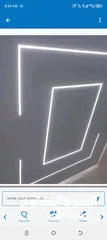  3 معلم جبس جبسم بورد