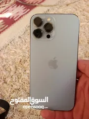  1 ايفون 13برو ماكس