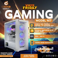  14 كمبيوتر جيمنج اي فايف جيل 12  وكرت شاشة 3050  COMPUTER GAMING  WITH 4 FAN  Core I5 12TH -12400