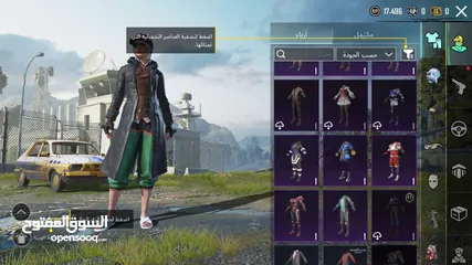  10 حساب ببجي مرتب بسعر حلو
