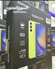  14 مستعمل اخو الجديد Samsung A34 5G رام 16 جيجا 128 و 256 أغراضة والكرتونه متوفر متوفر توصيل
