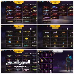  8 حساب لعبه فري فاير للبيع