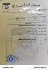  2 هونداي اكسنت موديل 2017 بحاله الوكالة محرك 16 لسعر 7600ونهائي