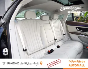  28 مرسيدس بنز EQS 580 كهربائية بالكامل 2022 Mercedes Benz EQS 580 HyperScreen 4MATIC