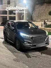  8 جب توسان 2015