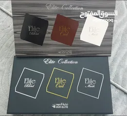 3 نخبة العود كولكشن اي لايت elite collection