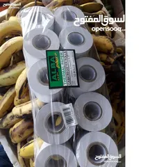  4 عروض لاصحاب المطاعم والكافيهات رول الكاش 40 دينار