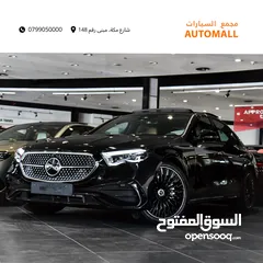  1 مرسيدس اي كلاس مايلد هايبرد نايت بكج 2024 Mercedes E200 Mild Hybrid AMG Kit Night Package