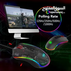  6 Redragon M711 Cobra Gaming Mouse ماوس ريدراجون احترافي