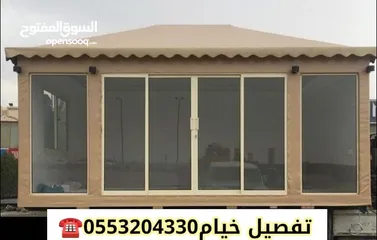  5 خيام الرياض مجالس خيام