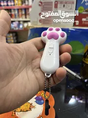  2 ليزر لعبة للقطط