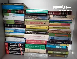  5 كتب منوعة علمية وأدبية ودينية الكتاب نص دينار وأقل  في كتب ربع دينار توجد كتب ب3 لو مجموعة الكتاب ب2