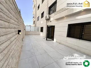  8 شقة 150 م2 فاخرة للبيع في طريق المطار / مشروع التلة 4 (إسكان المنصور)