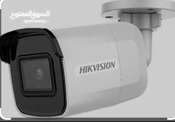  17 كاميرات 2 ميجا بكسل هايكفجن عدد 8   أبتداء من 209.00   شامل التركيب وكفالة الشركة الرسمية HI