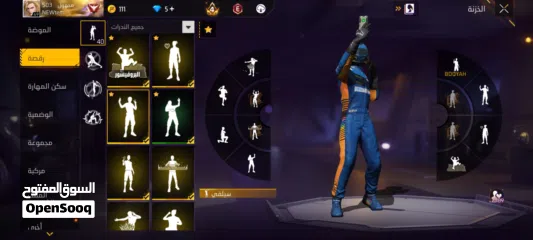  3 حساب ممتاز فري فاير