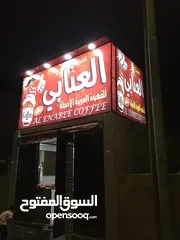  8 مطبعة  وخطاط للتصميم والطباعة والتنفيذ جميع انواع اللوحات الاعلانية