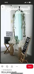  2 Photobooth mirror -فوتوبوث