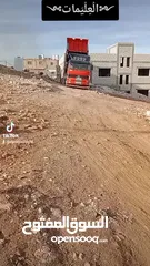  19 قلاب البي موديل 83 ماتور سلندر رشاش ولاغرام زيت 17 تيربو محدث كامل 817 جك مدفع موديل 83 فحص كامل ر