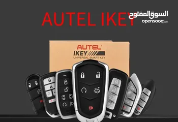  1 يتوفر لديناAUTEL IKEY_SERIES يتوفر  اشكال من المفاتيح لمعظم انواع السيارات