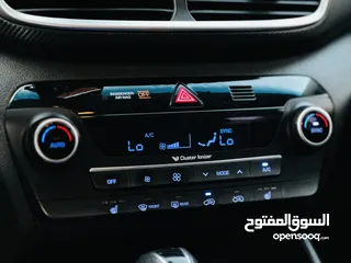  14 هونداااي توسان 2020 مطور 2000 ديزل 4*4 بسعرررر حررررق لحق حااالك فقط 97999 الف