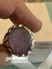  1 خاتم عقيق بنفسجي مائي / نوادر