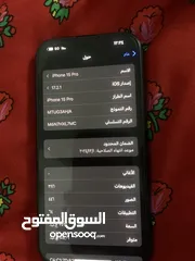  3 آيفون 15 برو