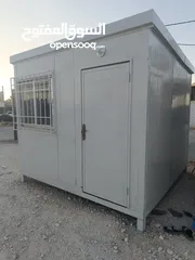  4 كرفانات فوم عده قياسات بأسعار مميزه كبير وصغير