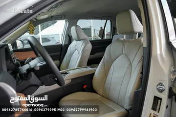  12 تويوتا جراند هاي لاندر ليمتيد 2024 كلين تايتل ..