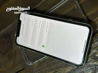  5 آيفون 11 ولا شخط
